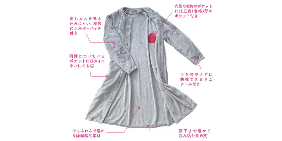 速乾ふんわりタオル ＜フェイスタオル／ハンガーに干せるバスタオル／バスタオル＞ 速乾ふんわり