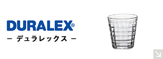 デュラレックス
