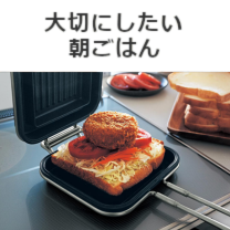 大切にしたい朝ごはん