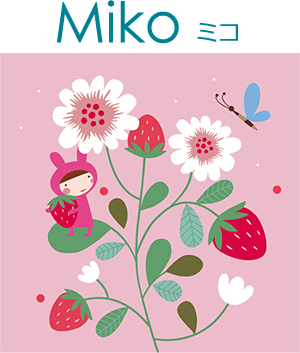 Miko ミコ Miko ミコ