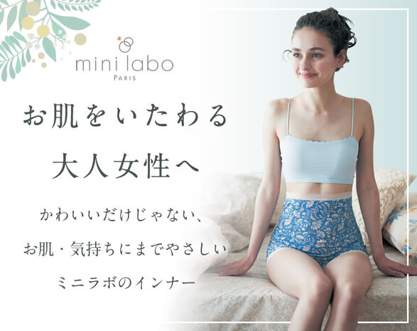 【まとめ買いでお得】 速乾ふんわりタオル ＜フェイスタオル／ハンガーに干せるバスタオル／バスタオル＞