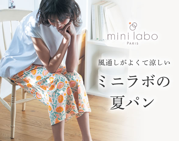 【まとめ買いでお得】 速乾ふんわりタオル ＜フェイスタオル／ハンガーに干せるバスタオル／バスタオル＞
