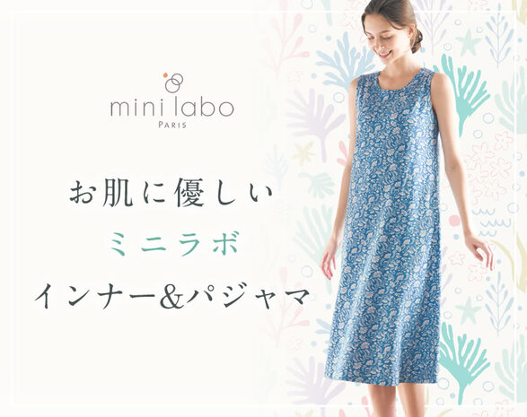【まとめ買いでお得】 速乾ふんわりタオル ＜フェイスタオル／ハンガーに干せるバスタオル／バスタオル＞