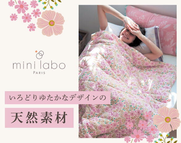 【まとめ買いでお得】 速乾ふんわりタオル ＜フェイスタオル／ハンガーに干せるバスタオル／バスタオル＞