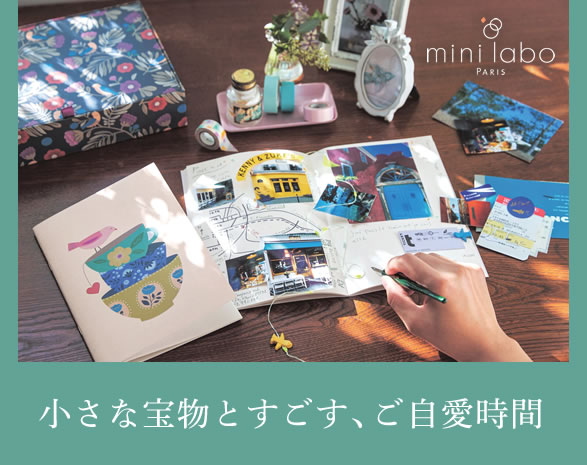 【まとめ買いでお得】 速乾ふんわりタオル ＜フェイスタオル／ハンガーに干せるバスタオル／バスタオル＞