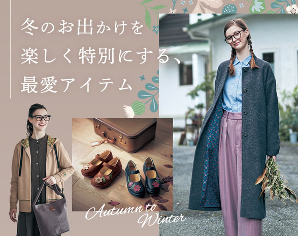 【まとめ買いでお得】 速乾ふんわりタオル ＜フェイスタオル／ハンガーに干せるバスタオル／バスタオル＞