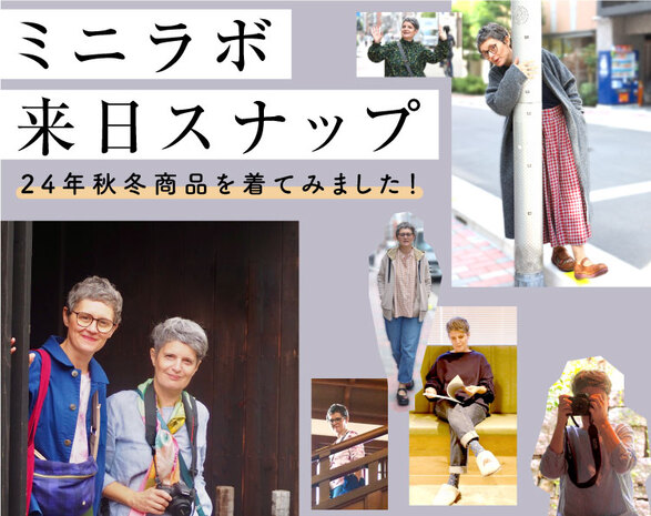 【まとめ買いでお得】 速乾ふんわりタオル ＜フェイスタオル／ハンガーに干せるバスタオル／バスタオル＞