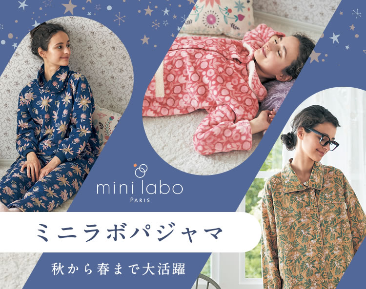 【まとめ買いでお得】 速乾ふんわりタオル ＜フェイスタオル／ハンガーに干せるバスタオル／バスタオル＞