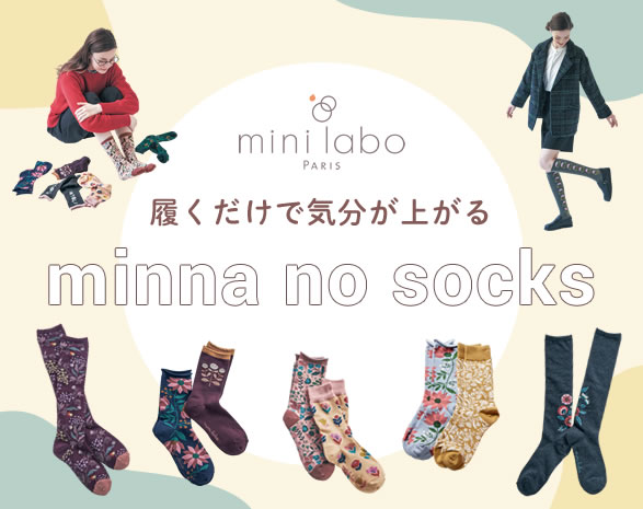 【まとめ買いでお得】 速乾ふんわりタオル ＜フェイスタオル／ハンガーに干せるバスタオル／バスタオル＞