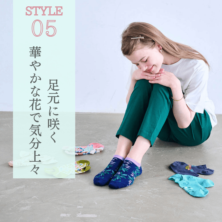 ミニラボ夏のレコメンド｜通販のベルメゾンネット