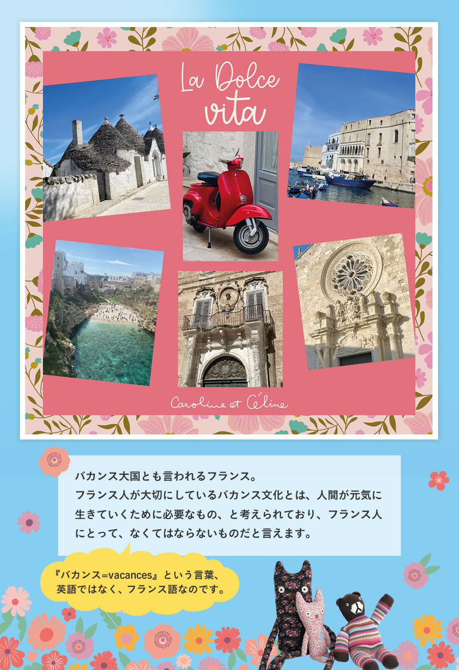 【まとめ買いでお得】 速乾ふんわりタオル ＜フェイスタオル／ハンガーに干せるバスタオル／バスタオル＞ 速乾ふんわり