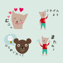 LINEスタンプ