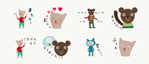 LINE着せ替え＆スタンプ