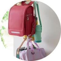 学用品をしまう