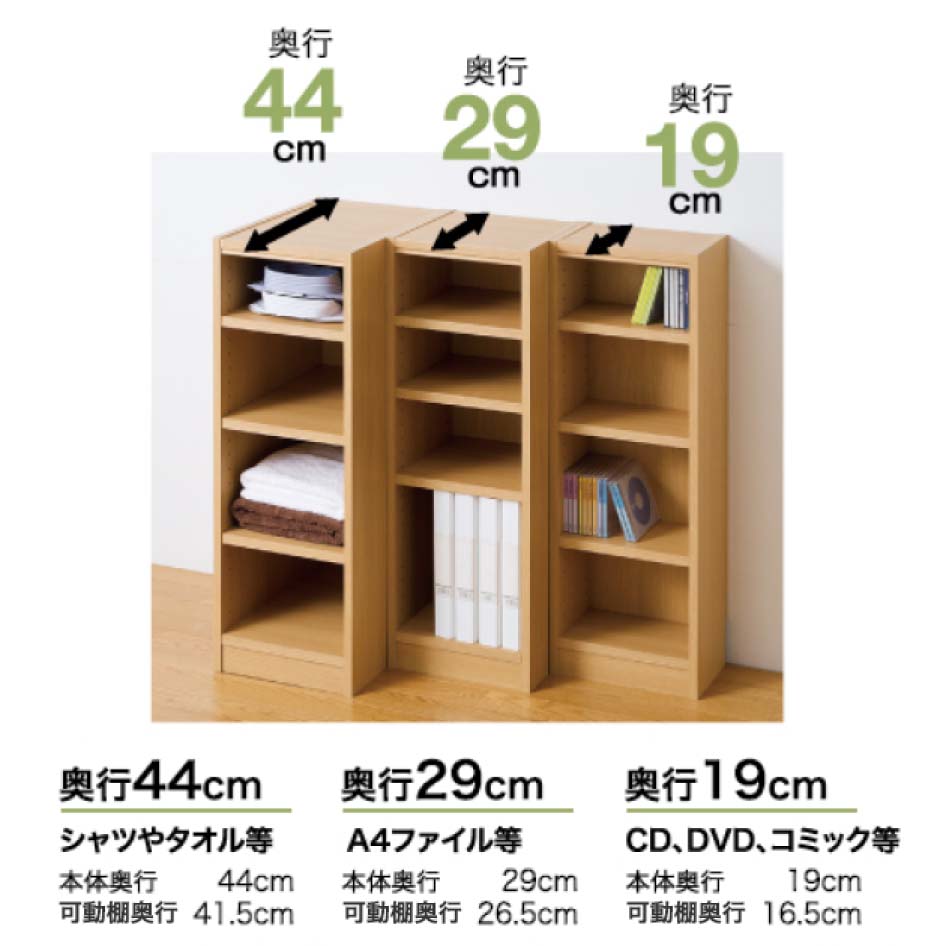 サイズ