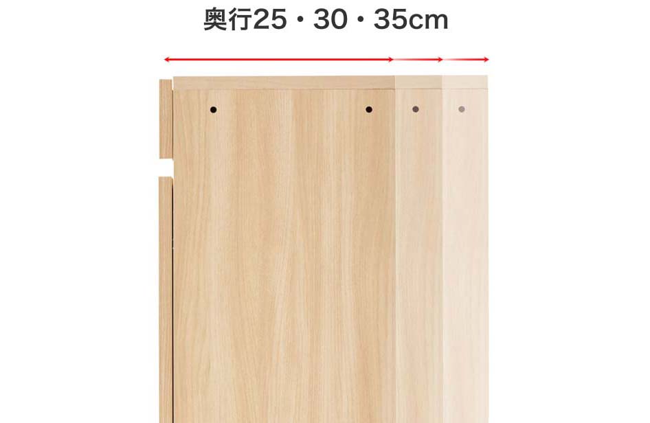 サイズ