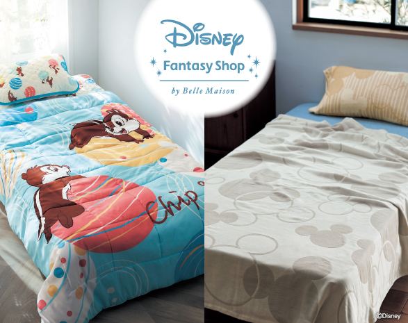 ディズニー寝具