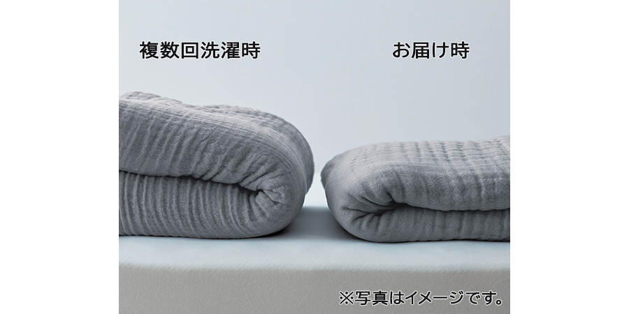 洗いをかけたやわらか綿素材のイブル風６重ガーゼケット ＜ハーフ／シングル／ダブル＞ BELLE MAISON DAYS