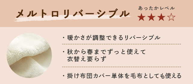 ディズニー
