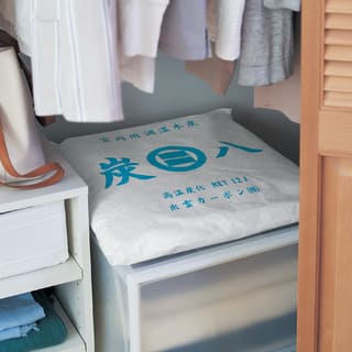 炭の力で衣類や布団を守る調湿木炭「炭八」