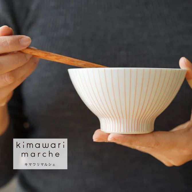 「手描きの線が、味わい深い」暮らしになじむデザイン茶碗  波佐見焼【食洗器/電子レンジ対応】