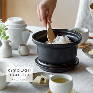 「土鍋なのに、重たくない」毎日使える万能クッカー 波佐見焼【食洗器/電子レンジ/オーブン/直火対応】