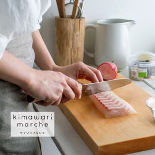 毎日使いたくなる10角ハンドルの三徳包丁