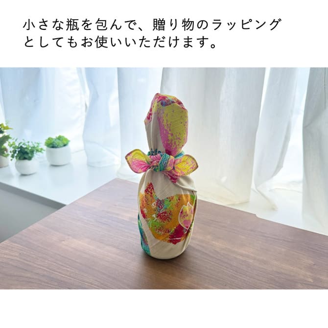 「お弁当やプレゼント包みにも◎」地域猫の活動を応援するチャリティふろしき（小サイズ）2枚セット［日本製］