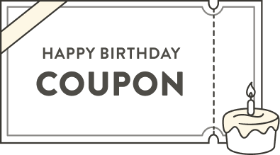 お誕生日クーポンがもらえる!