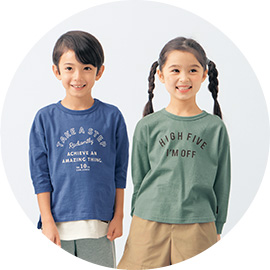 通園通学にも毎日着たい！Tシャツコレクション