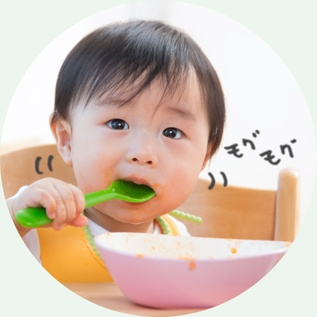 給食