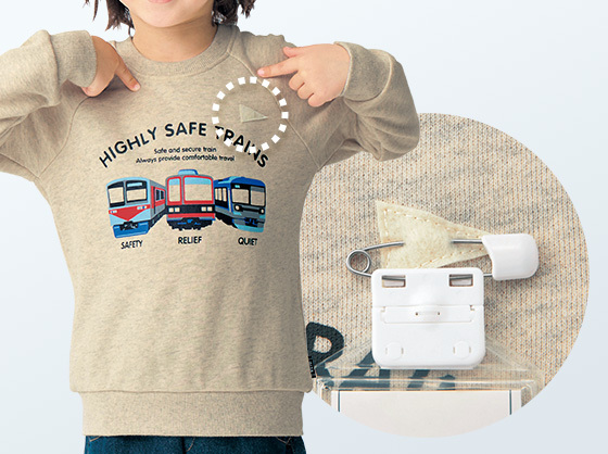 名札ココシリーズ