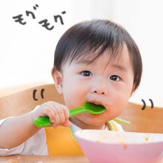 給食