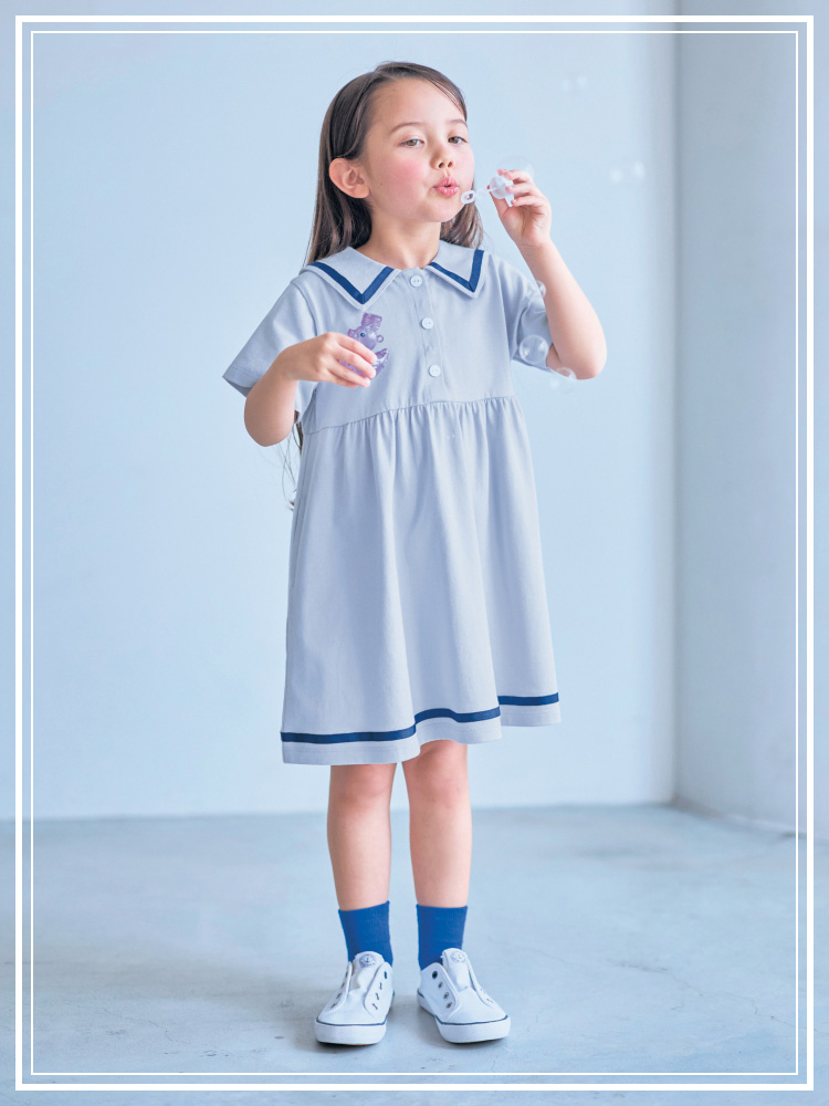 ブルートーンコーデ