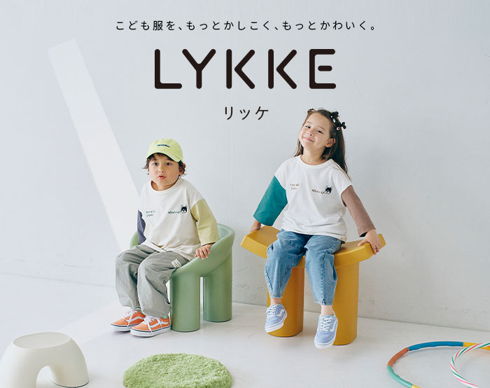 LYKKE