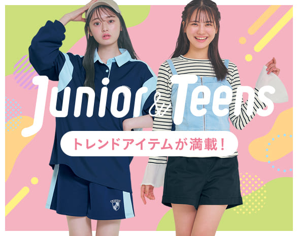 ジュニア＆ティーンズSHOP