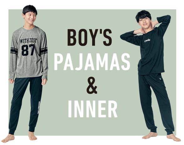 ボーイズインナー＆パジャマ