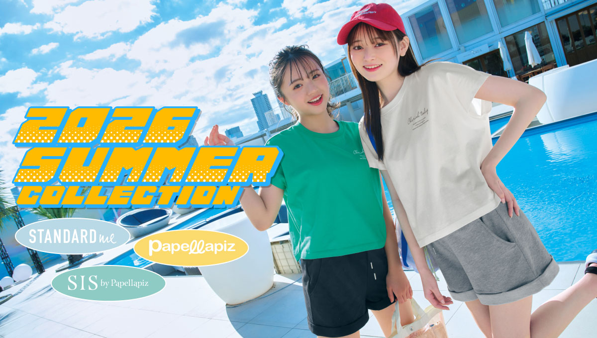 2026 Summer Collection