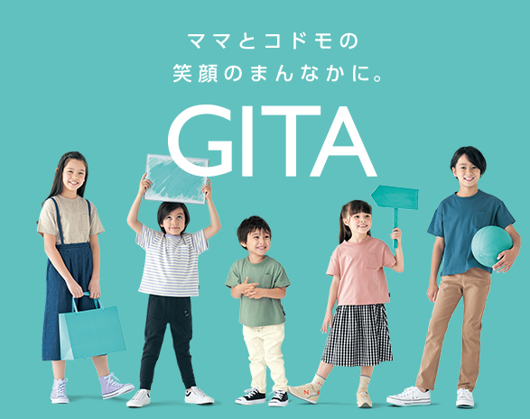 GITAショップ
