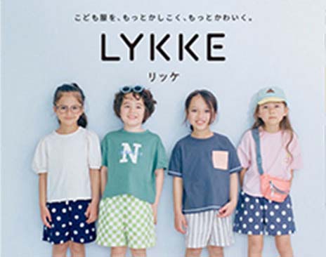 LYKKE