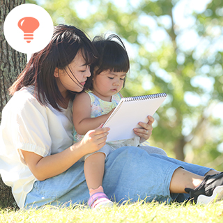 自分らしさを確立する「子どもへの言葉かけの工夫」