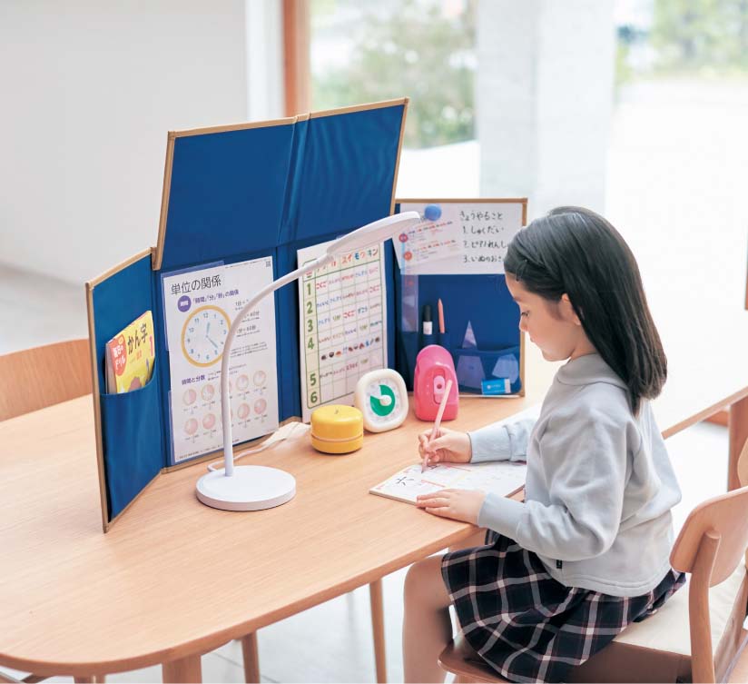 リビング学習もっと集中！新・どこでも自習室