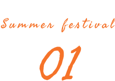 Summer festival 01