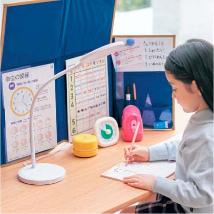 リビング学習おすすめグッズ