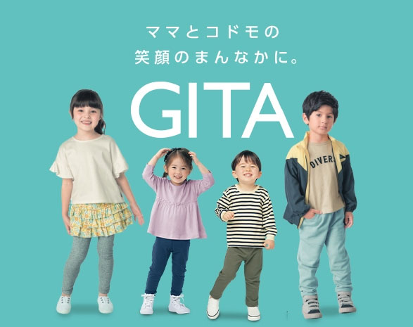 GITA