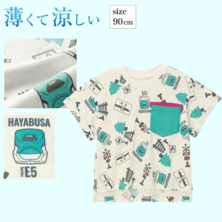 薄くて涼しい総柄ポケットTシャツ「新幹線シリーズ」