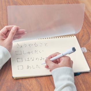 くりかえし書けるホワイトボードノート（Ｂ５サイズ）