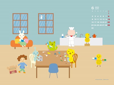 6月の壁紙