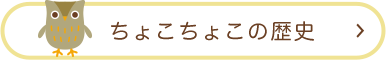 なんでもデータ