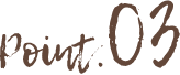 Point 03